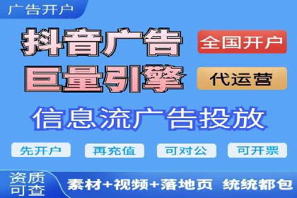 百度SEO推广公司案例分享：行业优化实战经验